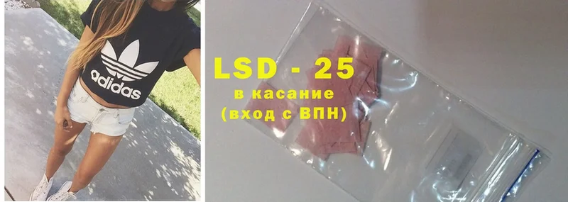 дарк нет телеграм  Нефтекамск  Лсд 25 экстази ecstasy 